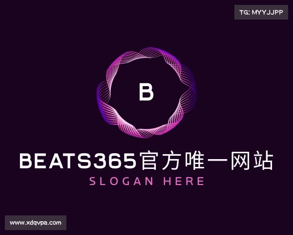 介绍beats365官方唯一网站